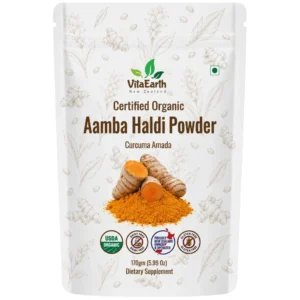 Aamba Haldi Powder