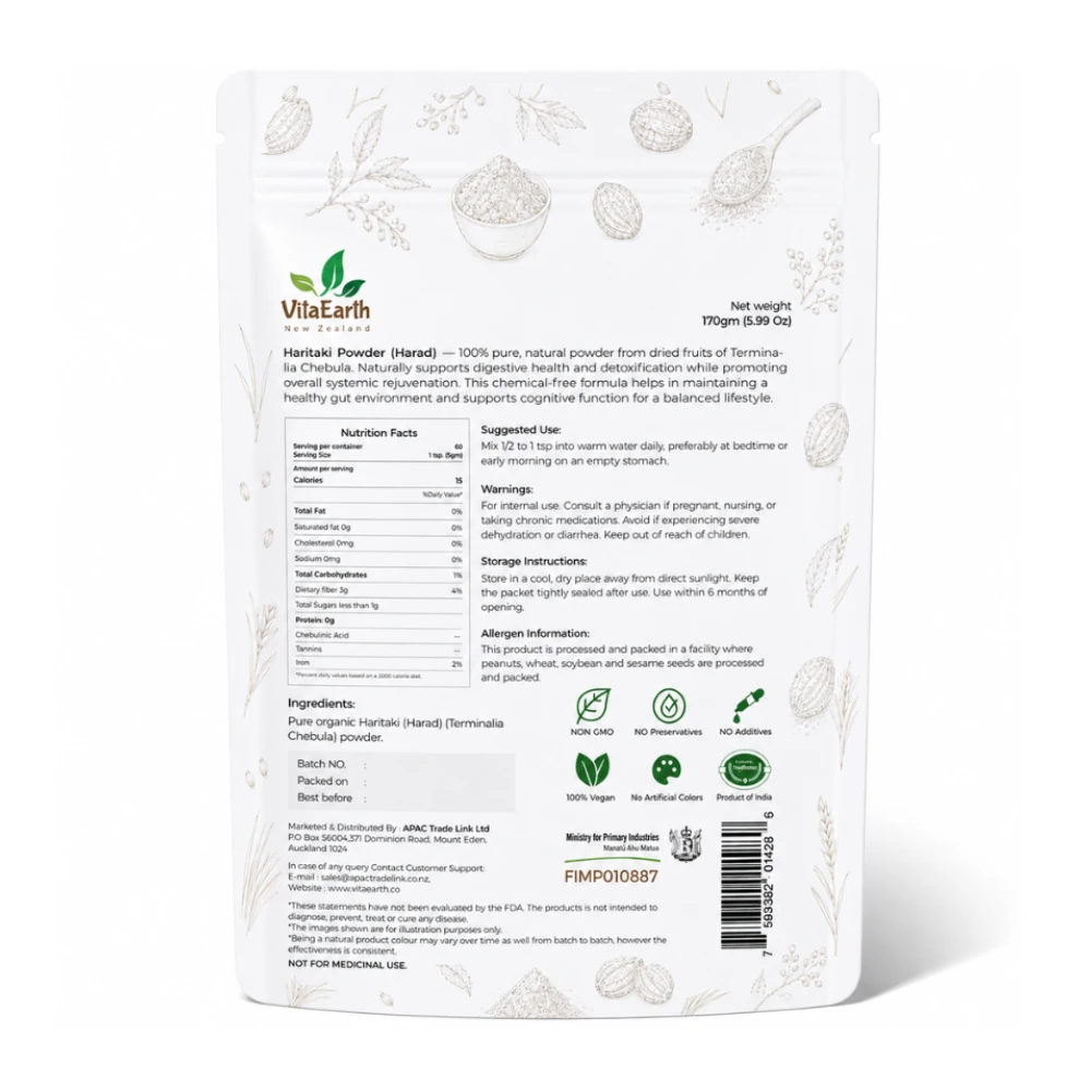 Haritaki Powder - Image 2